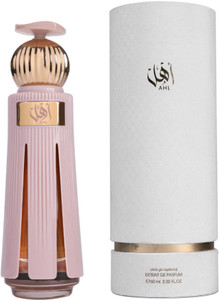 Ahmed Al Maghribi Ahl Eau de Parfum - 60 ml