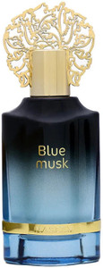 NASEEM Blue Musk Aqua Perfume 55 ml - Image 5