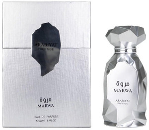 Arabiyat Prestige MARWA Eau de Parfum - 100 ml - Image 5