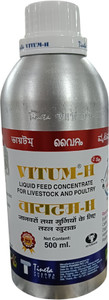 ADILAID Tineta Vitum H Herbal Multivitamin Supplement - Image 4