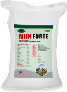 Super Pure MIIN Forte Mineral Mixture Powder For Cattle Buffalo super-pure-miin-forte-mineral-mixture-powder-for-cattle-buffalo