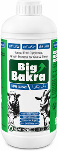BIGBAKRA Goat & Sheep Growth Promotor - Image 5