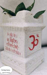 agarwals enterprises Medium Tulsi Ceramic Pot with Gayatri Mantra, Om & Swastic Pri Plant Container Set