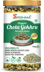 Srishma Gokhru Chota - 150 Gm - Tribulus Terrestris Seeds - Small Caltrops, Natural Seed