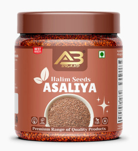 ऐब ब्रांड हलीम सीड बीज