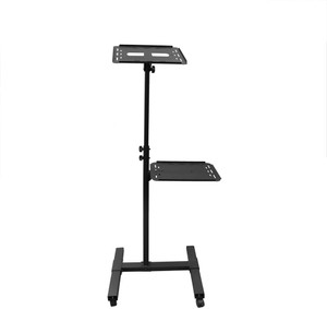 Gadget-Wagon PS Series Laptop Projector Metal Portable Laptop Table