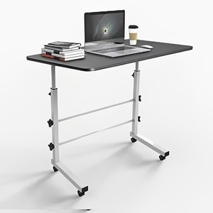 my little twon Adjustable Metal Portable Laptop Table