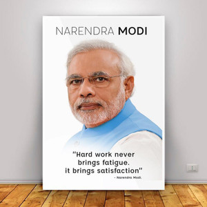 Prime minister Indian Narendra Modi Digital Print Rolled Paper Poster for room, home. Wall decals and paintings collection to grace any place (12 x 18 inch) Paper Print