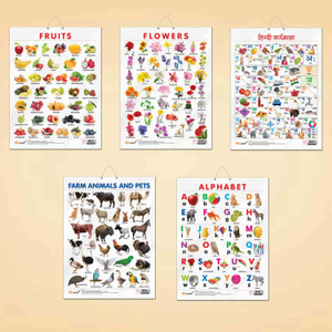 ALPHABET CHART GLOSS LAMINATED, FRUITS CHART GLOSS LAMINATED, FLOWERS CHART GLOSS LAMINATED, FARM ANIMALS AND PETS CHART GLOSS LAMINATED, and HINDI VARNMALA CHART GLOSS LAMINATED | combo of 5 charts |Holistic Kids' Learning Materials Paper Print