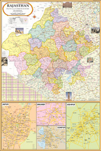 Metallic Rajasthan Map Rajasthan Map : Political Photographic Paper - Maps, Educational ...