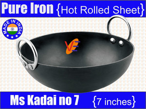 VeerEnterprises Ms (IRON) 18 cm