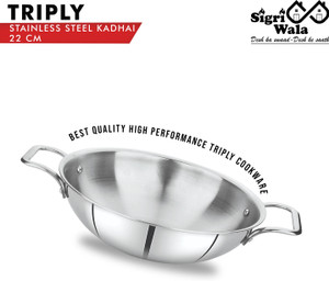 Sigri-wala Triply Cook Healthy 22 cm