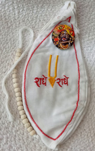 UAS ACHYUTA EXPERT TRADING CO UAS BEAD BAG WHITE ZIPPED WITH EMBROIDARY + 1 COUNTER MALA Potli