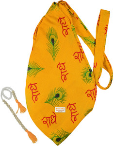 मायापुरी Radhe Radhe Printed Pure Cotton Gomukhi Japa Mala Bag with Sakshi Mala Counter पोटली