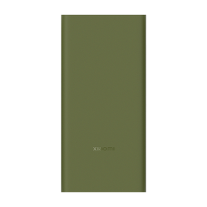 Mi 20000 mAh 33W Power Bank Green - Image 6