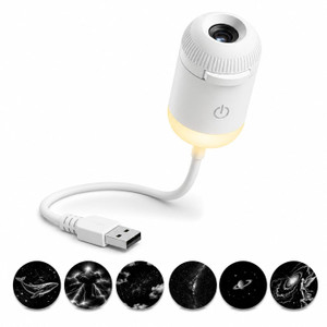 Primart 8-in-1 Slide Starry Sky Night Light Projector, USB Portable, - Image 1