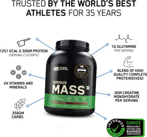 Optimum Nutrition Serious Mass Gainer 4.99kg - Image 6