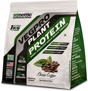 GateMimetal VegPro Vegan Protein Pure Isolate - Image 4