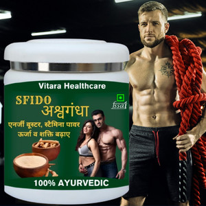 Vitara Healthcare Sfido Ashwagandha, Immunity, Stamina, Relieves Stress, Powder, Pack of 1 Plant-Based Protein