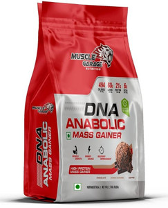 Muscle Garage DNA ANABOLIC MASS GAINER 6LBS HIGH PROTEIN Weight Gainers/Mass Gainers