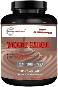 weight mass gainer WEIGHT GAINER RICH CHOCOLATE Weight Gainers/Mass Gainers