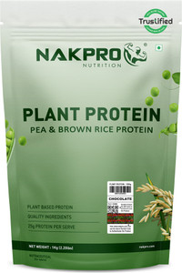 Nakpro Pea & Brown Rice Protein 1 kg - Image 6