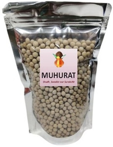 muhurat Dried Peas (Whole)