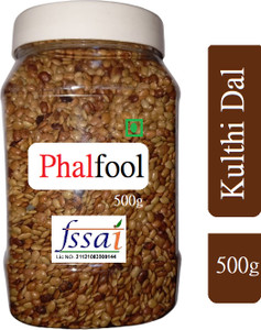 Phalfool Organic Horse Gram (kulthi dal)