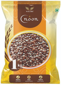 HAZBE Black Masoor Dal (Whole)