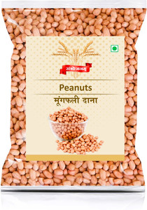 Sambhojanam Red Raw Peanut (Whole)