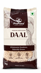 ProPulse Unpolished White Matar Dal (Whole)
