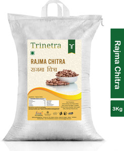 Trinetra Rajma Chithra (Whole)