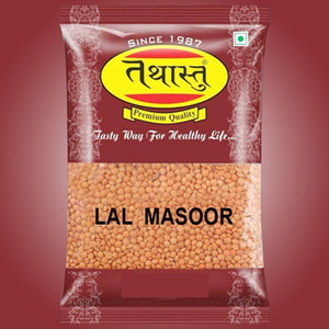 Tathastu Organic Masoor Dal (Whole)