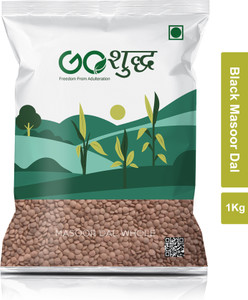 Goshudh Unpolished Black Masoor Dal (Whole)