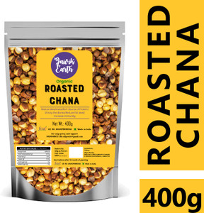 jaivikearth Organic Brown Roasted Chana (Whole) (roasted chana, roasted brown gram, chickpeas, bhuna chana phoota futa)