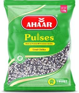 Ahaar Unpolished Urad Dal (Whole)