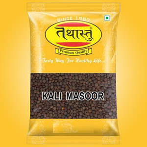Tathastu Organic Black Masoor Dal (Whole)