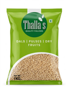 Thallas Unpolished Urad Dal (Whole)