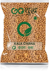Goshudh Brown Chana (Whole)