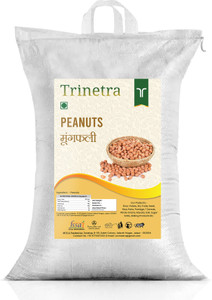Trinetra Peanut (Whole)