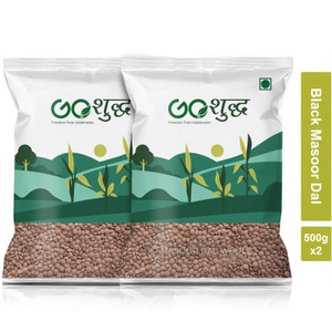 Goshudh Unpolished Black Masoor Dal (Whole)