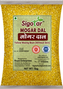 Sigotar Yellow Moong Dal (Split) (Yellow Moong Bean Spilit Without Skin)