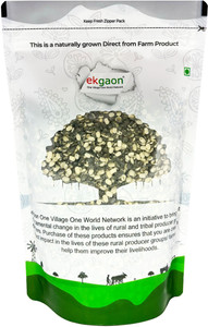 Ekgaon Unpolished Black Urad Dal (Split)