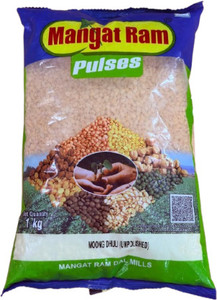 Mangat Ram Moong Dal (Whole)