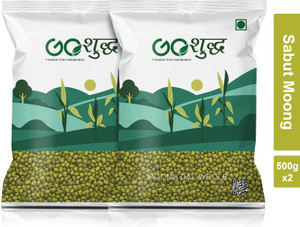 Goshudh Unpolished Moong Dal (Whole)