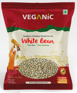 Veganic White Lima Beans (Whole)