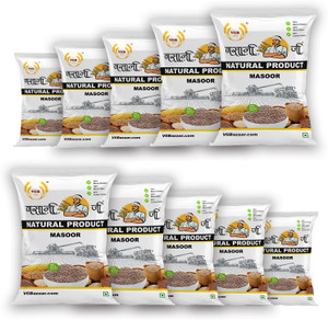 VGBNP Unpolished Brown Masoor Dal (Whole)