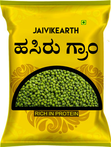 jaivikearth Organic Green Moong Dal (Whole) (hasiru gram, green moong, organic mung, mung bean sprouted, munga, green gram)