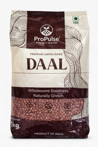 ProPulse Brown Horse Gram (Whole) (Premium Unpolished)