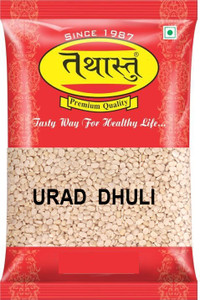 Tathastu Organic White Urad Dal (Whole)